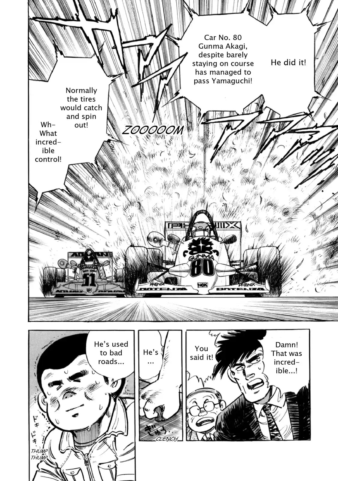 F (Noboru Rokuda) Chapter 9.7 page 9 - Vol.9 Chapter 7: Stolen Victory