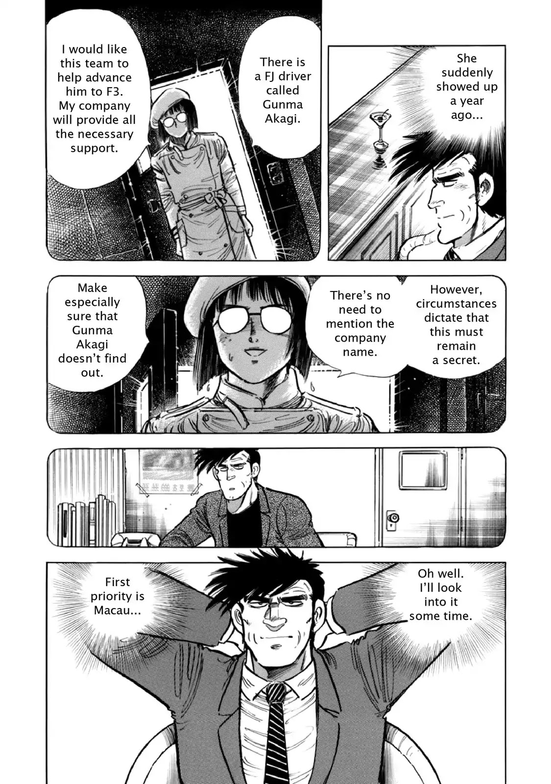 F (Noboru Rokuda) Chapter 9.8 page 14 - Vol.9 Chapter 8: Revived Passion