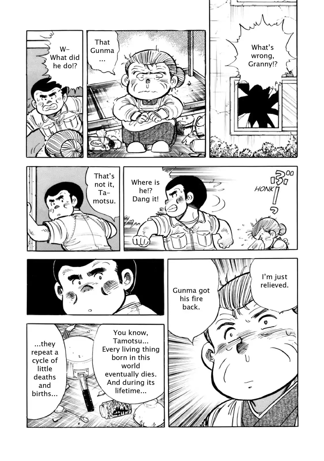 F (Noboru Rokuda) Chapter 9.8 page 15 - Vol.9 Chapter 8: Revived Passion