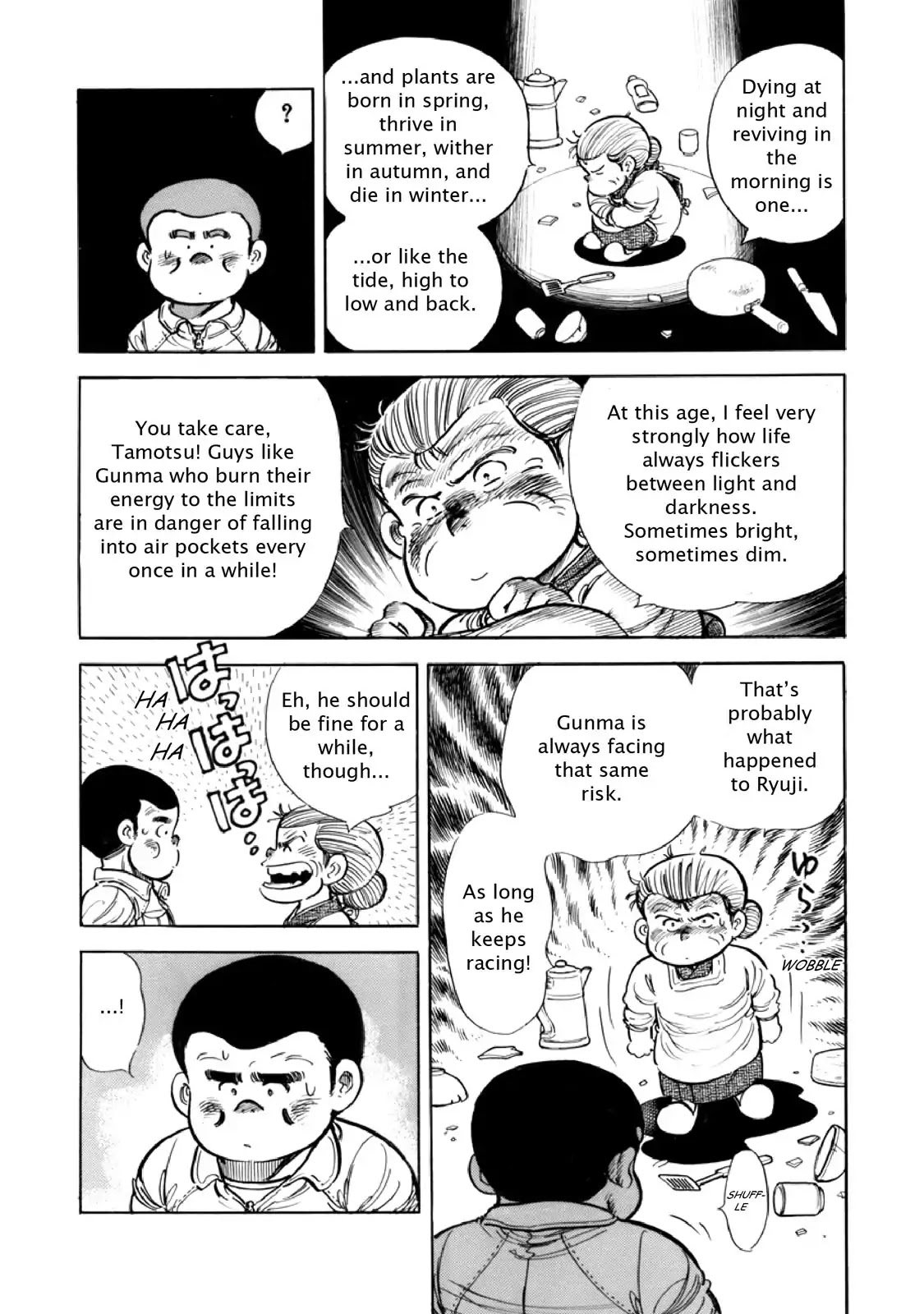 F (Noboru Rokuda) Chapter 9.8 page 16 - Vol.9 Chapter 8: Revived Passion