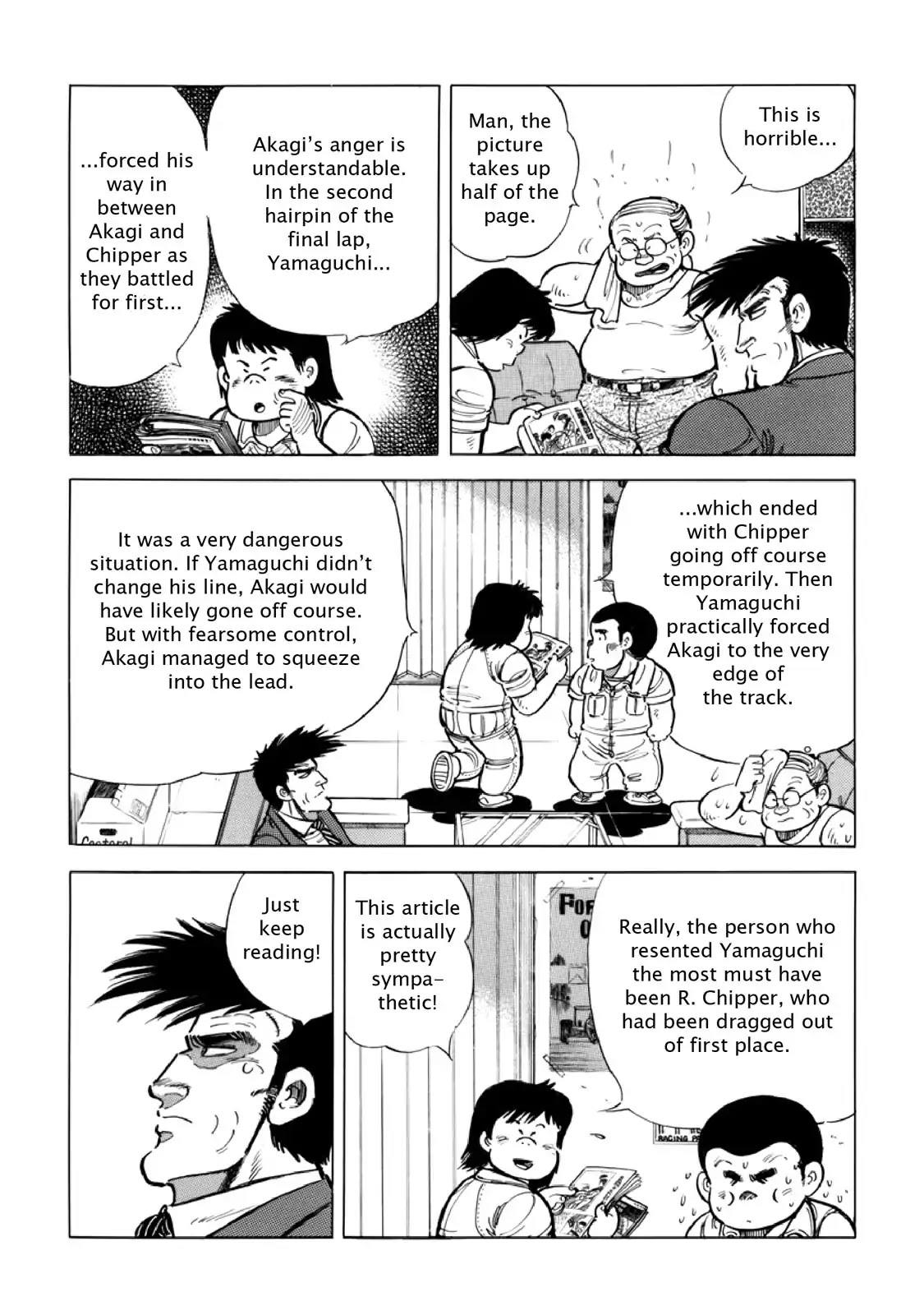 F (Noboru Rokuda) Chapter 9.8 page 3 - Vol.9 Chapter 8: Revived Passion