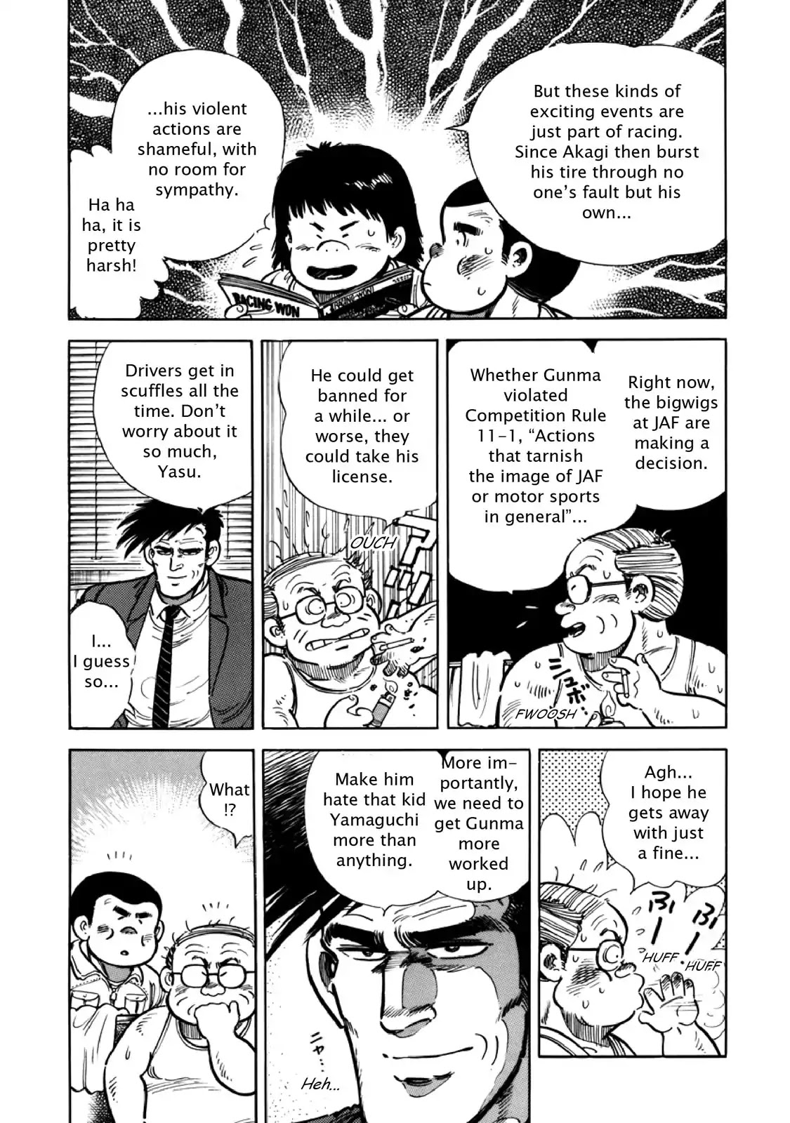 F (Noboru Rokuda) Chapter 9.8 page 4 - Vol.9 Chapter 8: Revived Passion