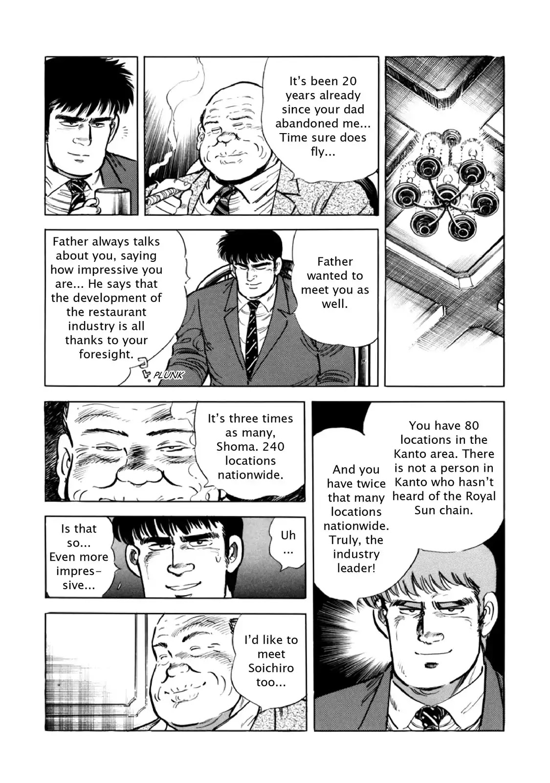 F (Noboru Rokuda) Chapter 9.9 page 12 - Vol.9 Chapter 9: Time Moves On