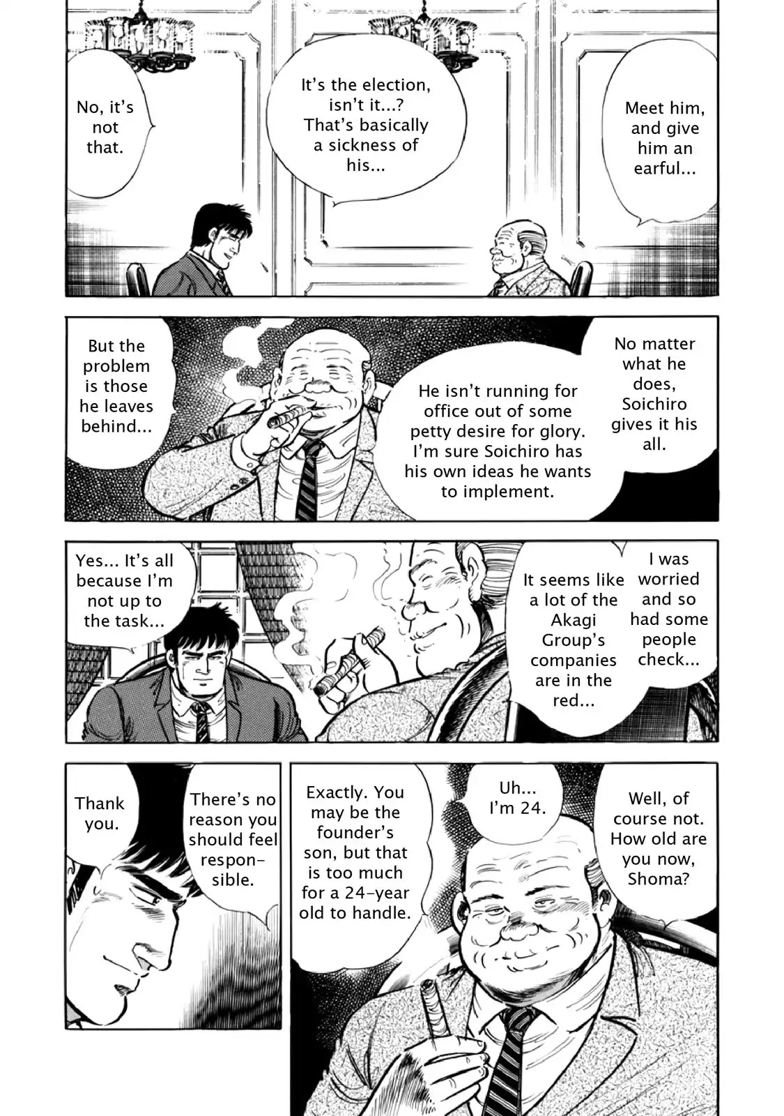 F (Noboru Rokuda) Chapter 9.9 page 13 - Vol.9 Chapter 9: Time Moves On