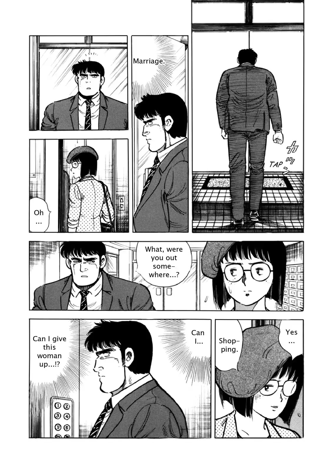F (Noboru Rokuda) Chapter 9.9 page 15 - Vol.9 Chapter 9: Time Moves On