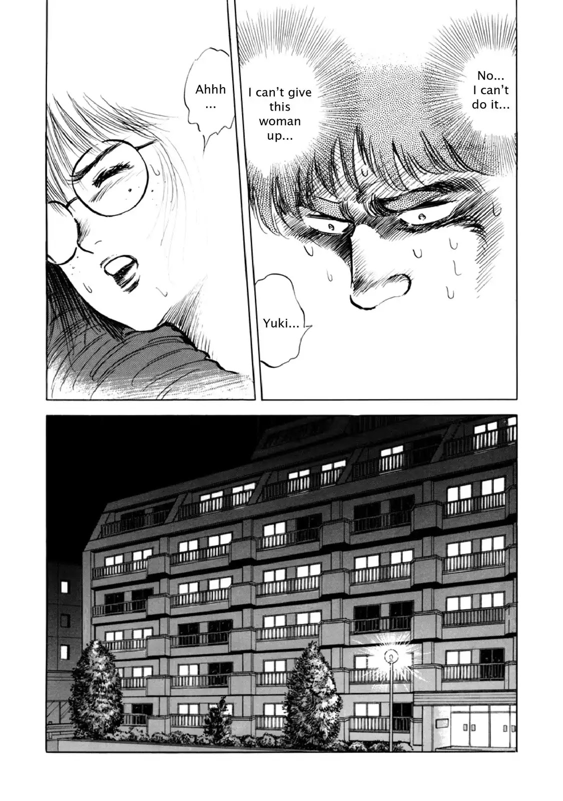 F (Noboru Rokuda) Chapter 9.9 page 17 - Vol.9 Chapter 9: Time Moves On
