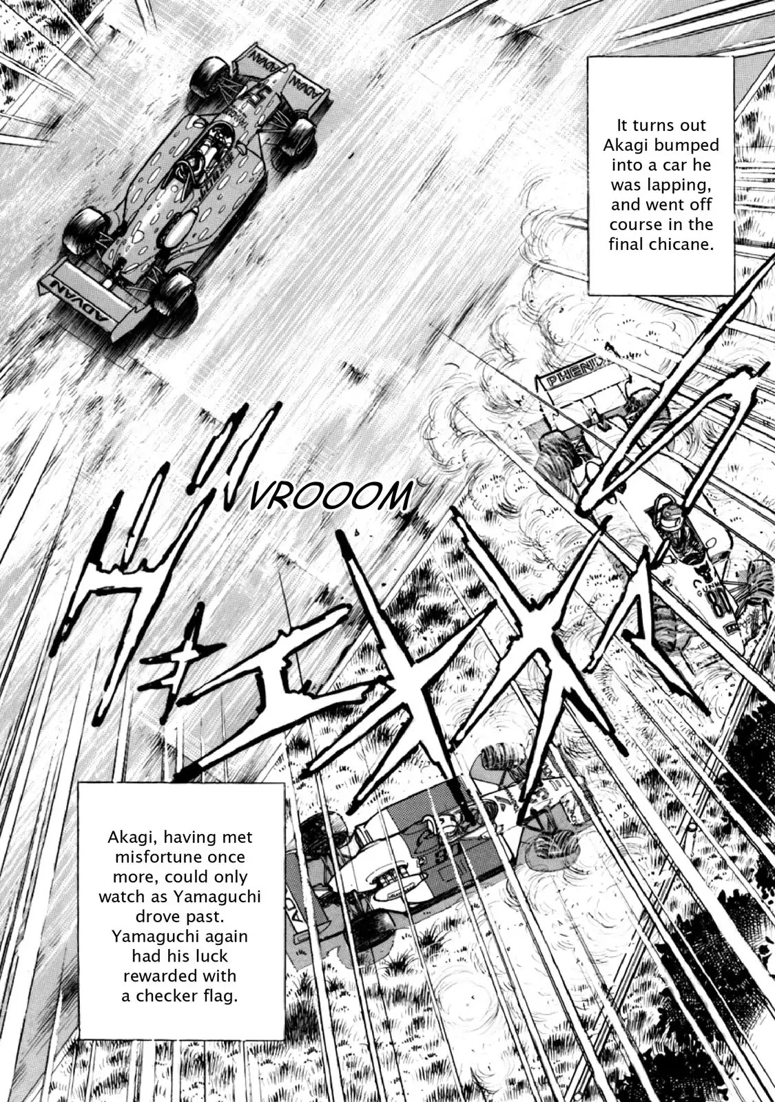 F (Noboru Rokuda) Chapter 9.9 page 5 - Vol.9 Chapter 9: Time Moves On