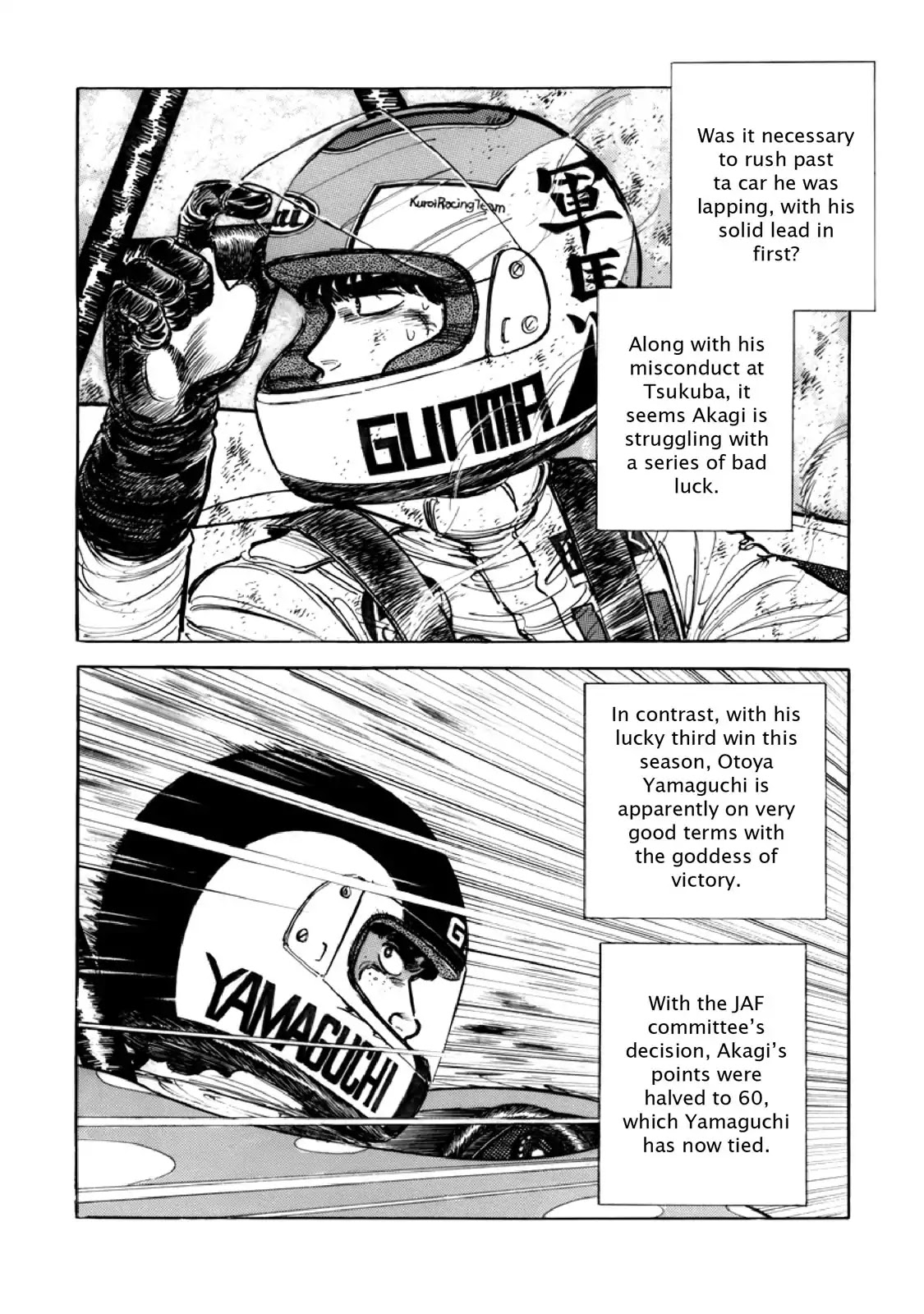 F (Noboru Rokuda) Chapter 9.9 page 6 - Vol.9 Chapter 9: Time Moves On