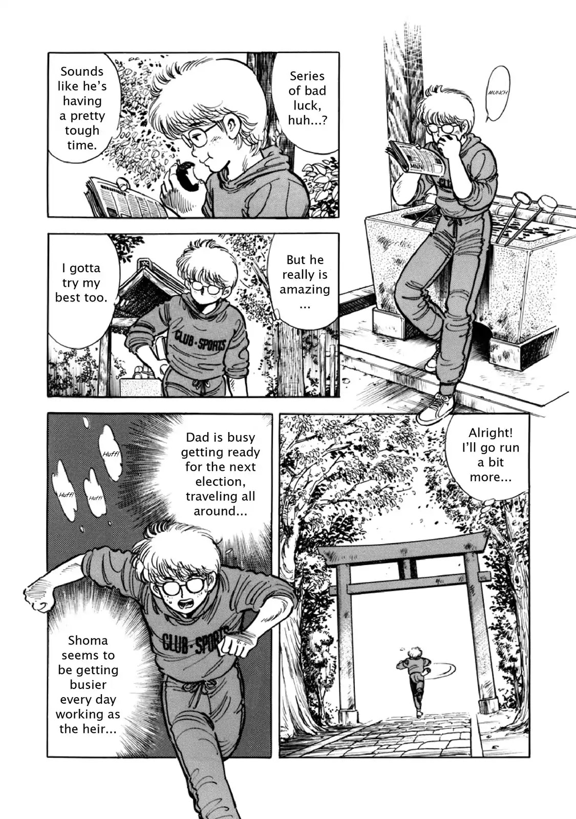 F (Noboru Rokuda) Chapter 9.9 page 7 - Vol.9 Chapter 9: Time Moves On