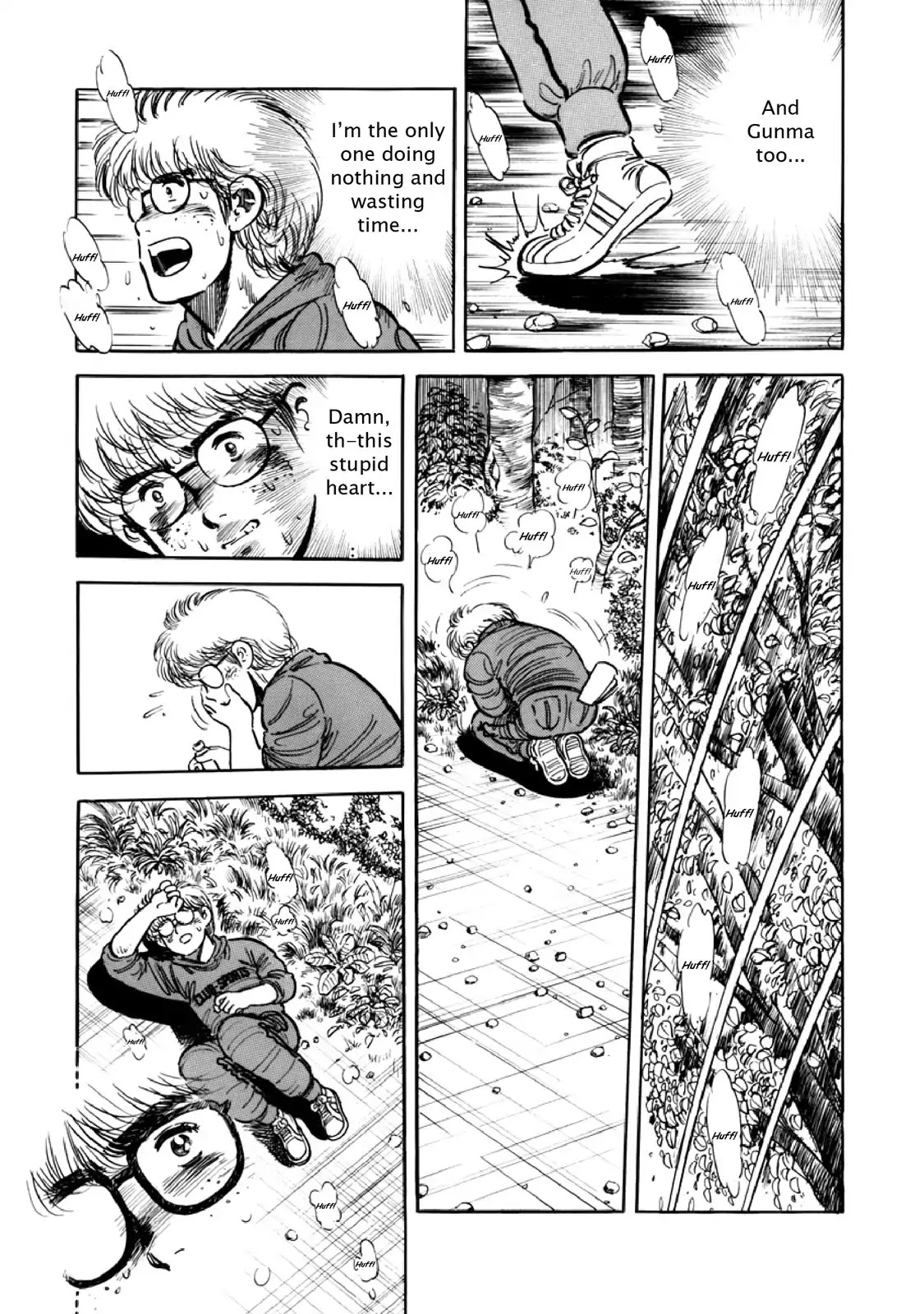 F (Noboru Rokuda) Chapter 9.9 page 8 - Vol.9 Chapter 9: Time Moves On