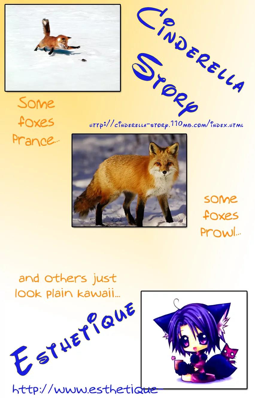 F.O.X II Chapter 1 page 1 - Chapter 1: Warning! Silver Fox VS Cocker Spaniel