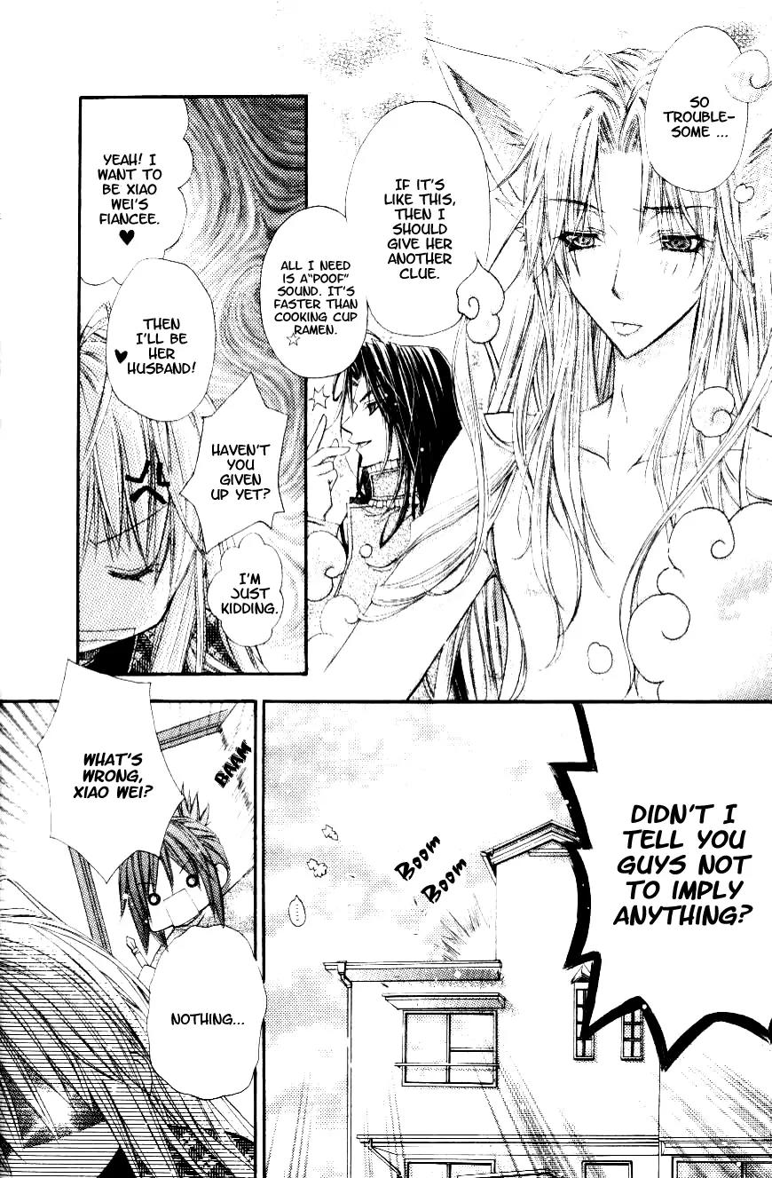 F.O.X II Chapter 1 page 17 - Chapter 1: Warning! Silver Fox VS Cocker Spaniel