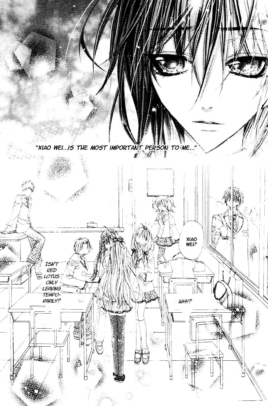 F.O.X II Chapter 1 page 24 - Chapter 1: Warning! Silver Fox VS Cocker Spaniel
