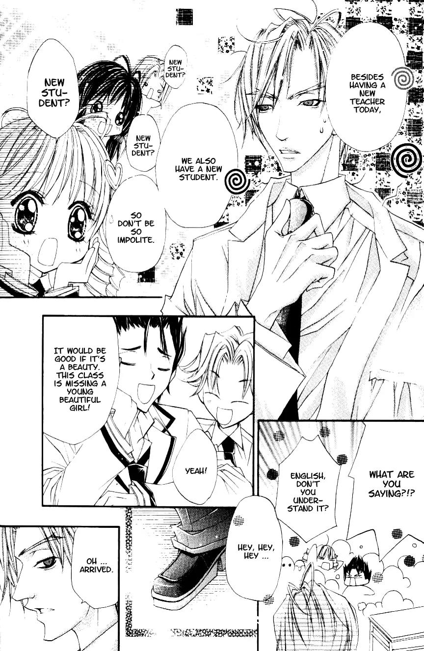F.O.X II Chapter 1 page 27 - Chapter 1: Warning! Silver Fox VS Cocker Spaniel