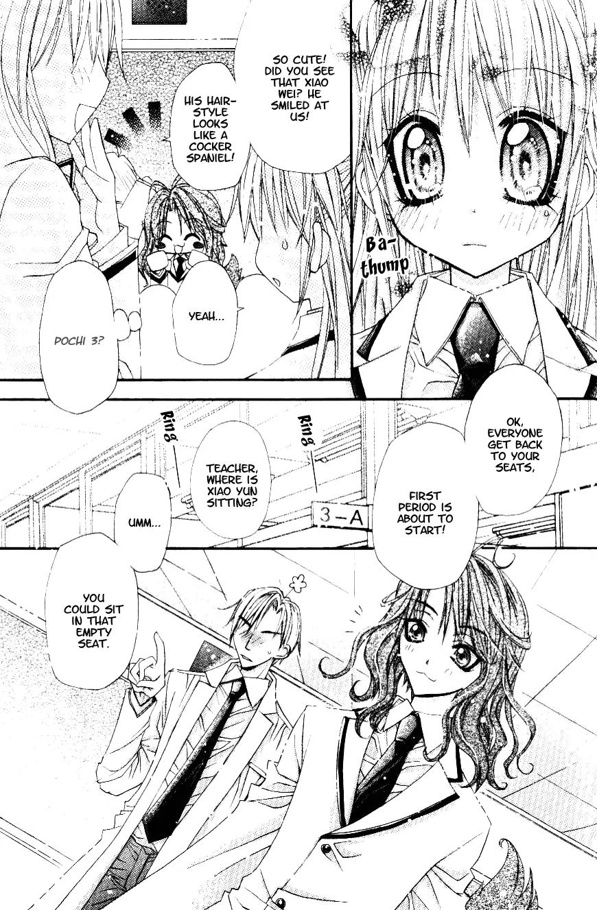 F.O.X II Chapter 1 page 30 - Chapter 1: Warning! Silver Fox VS Cocker Spaniel