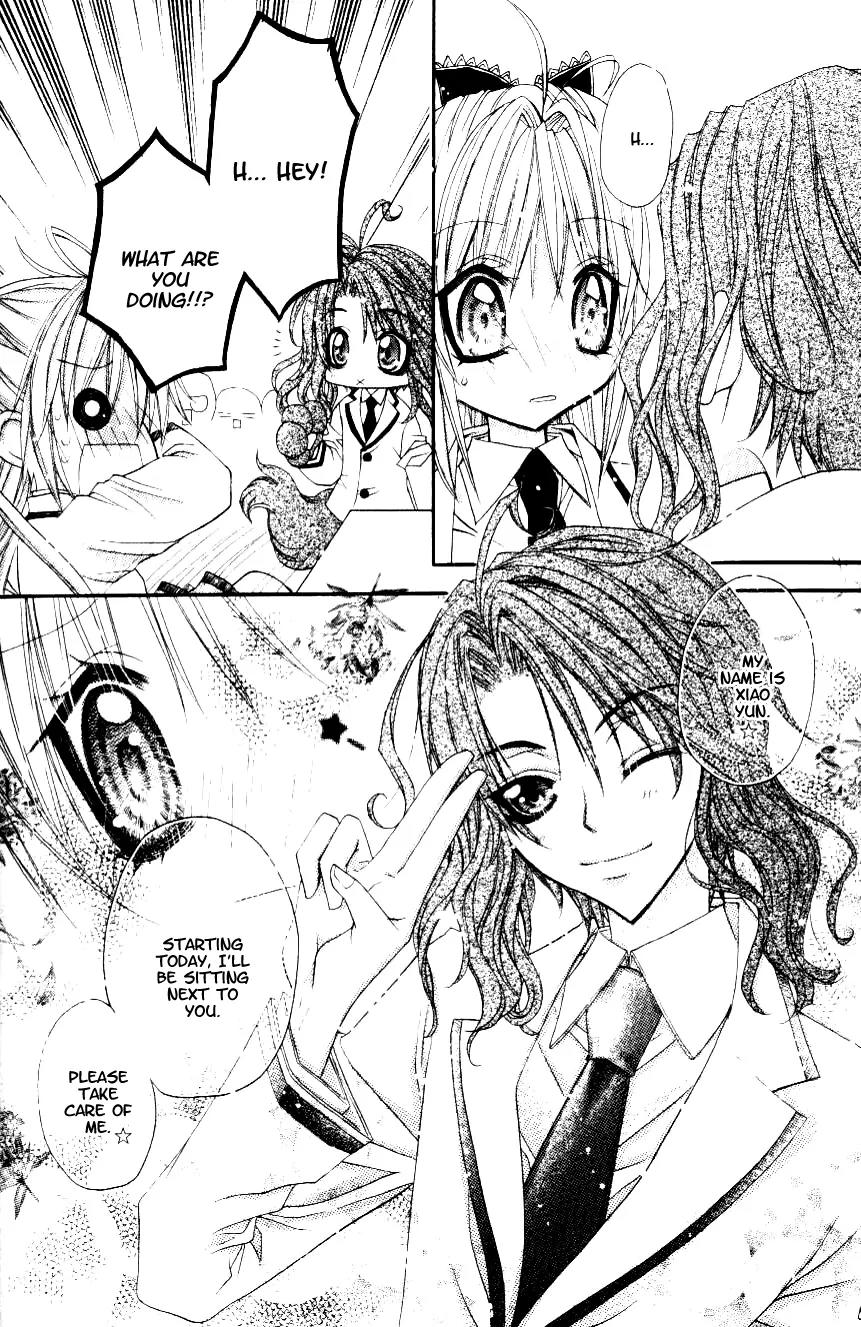 F.O.X II Chapter 1 page 33 - Chapter 1: Warning! Silver Fox VS Cocker Spaniel
