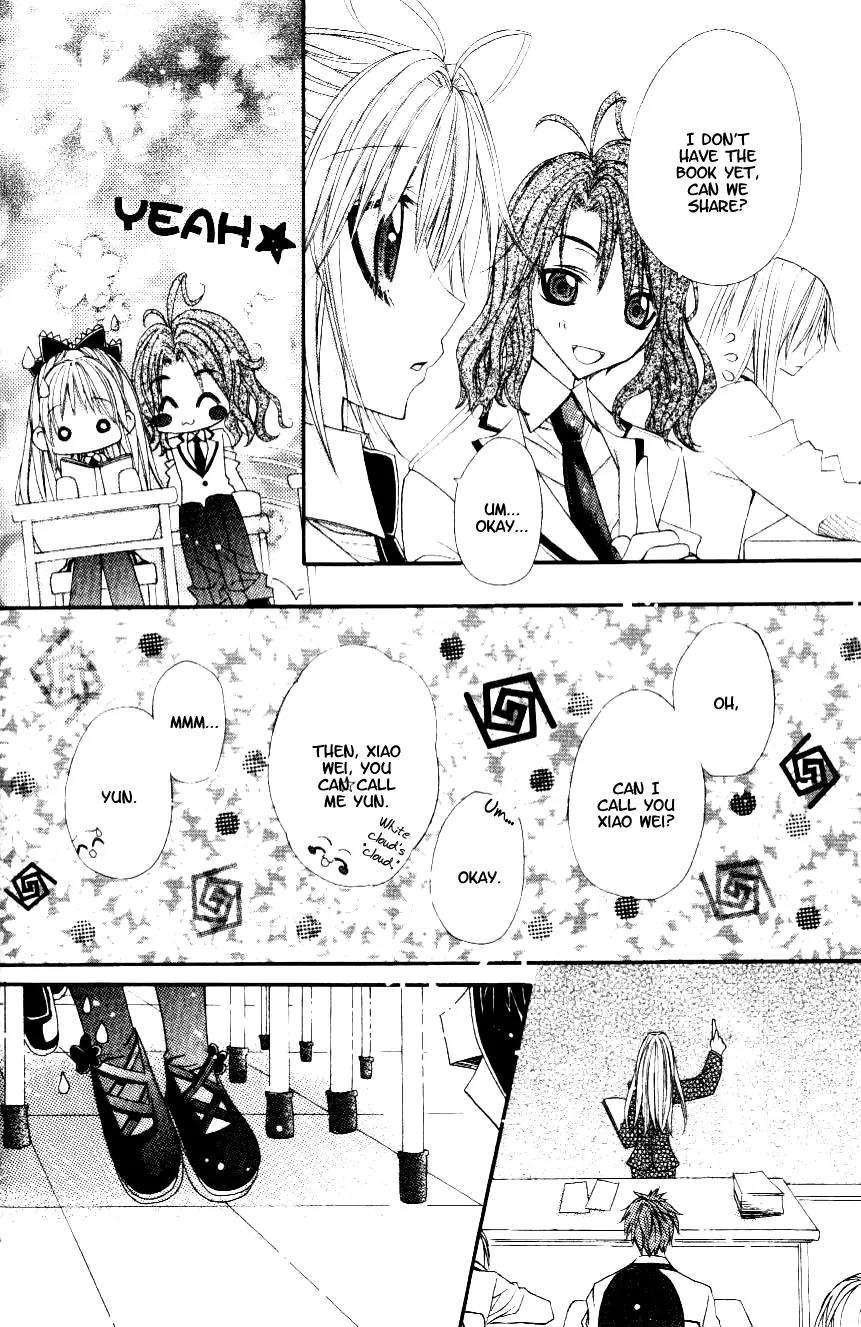 F.O.X II Chapter 1 page 35 - Chapter 1: Warning! Silver Fox VS Cocker Spaniel