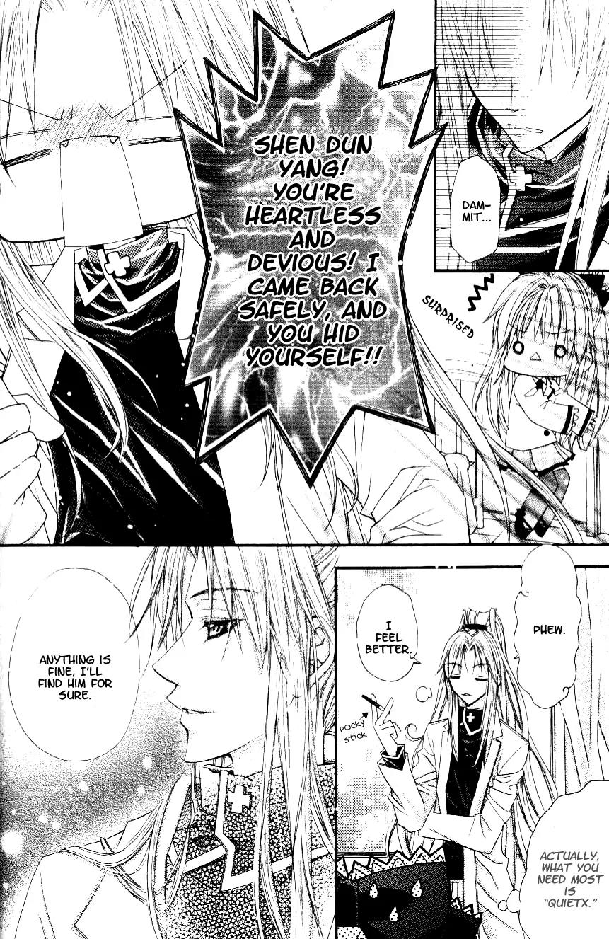 F.O.X II Chapter 1 page 41 - Chapter 1: Warning! Silver Fox VS Cocker Spaniel