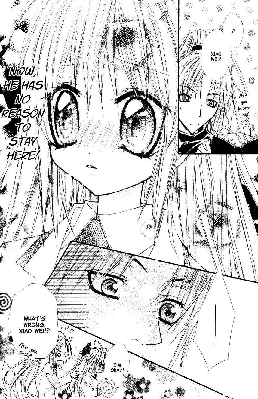 F.O.X II Chapter 1 page 43 - Chapter 1: Warning! Silver Fox VS Cocker Spaniel