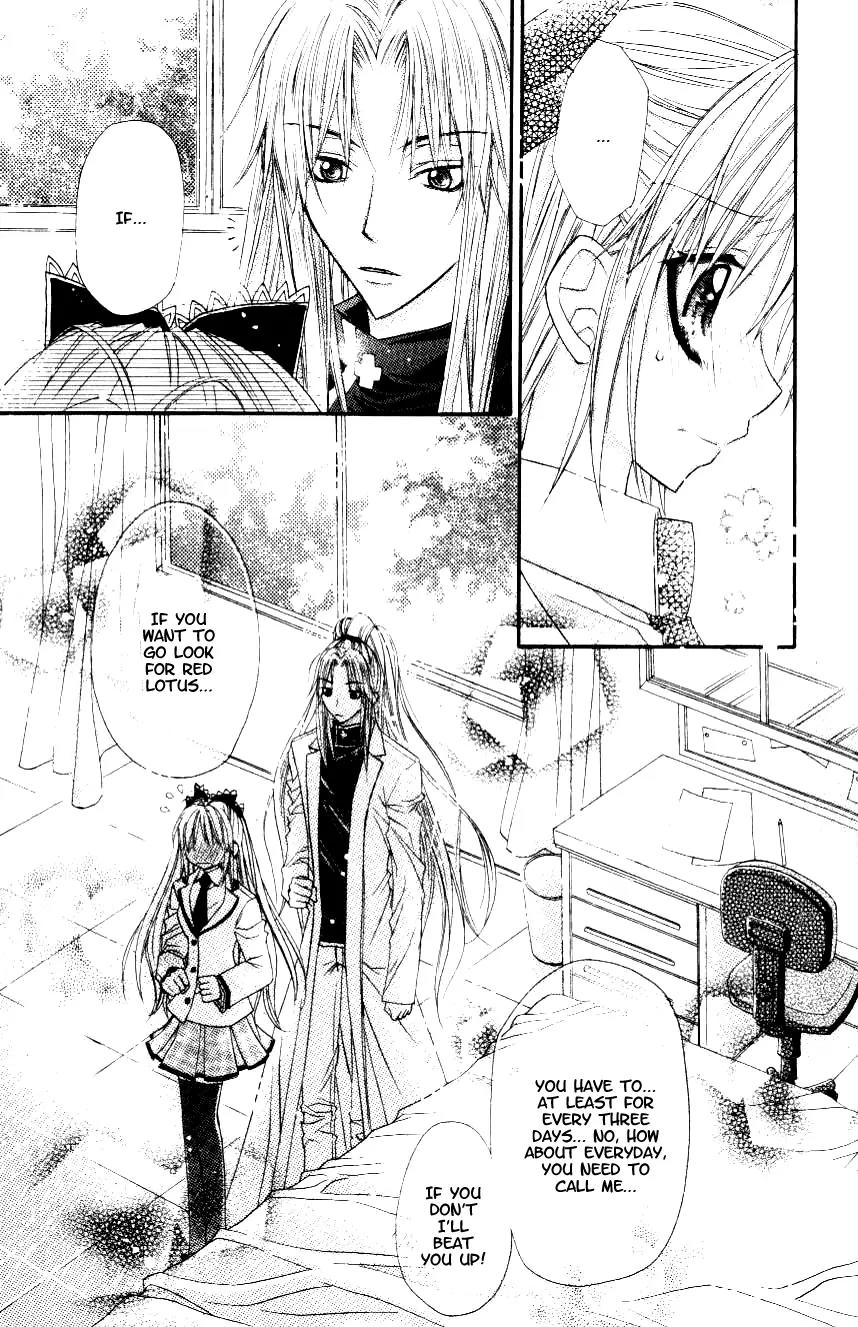 F.O.X II Chapter 1 page 44 - Chapter 1: Warning! Silver Fox VS Cocker Spaniel