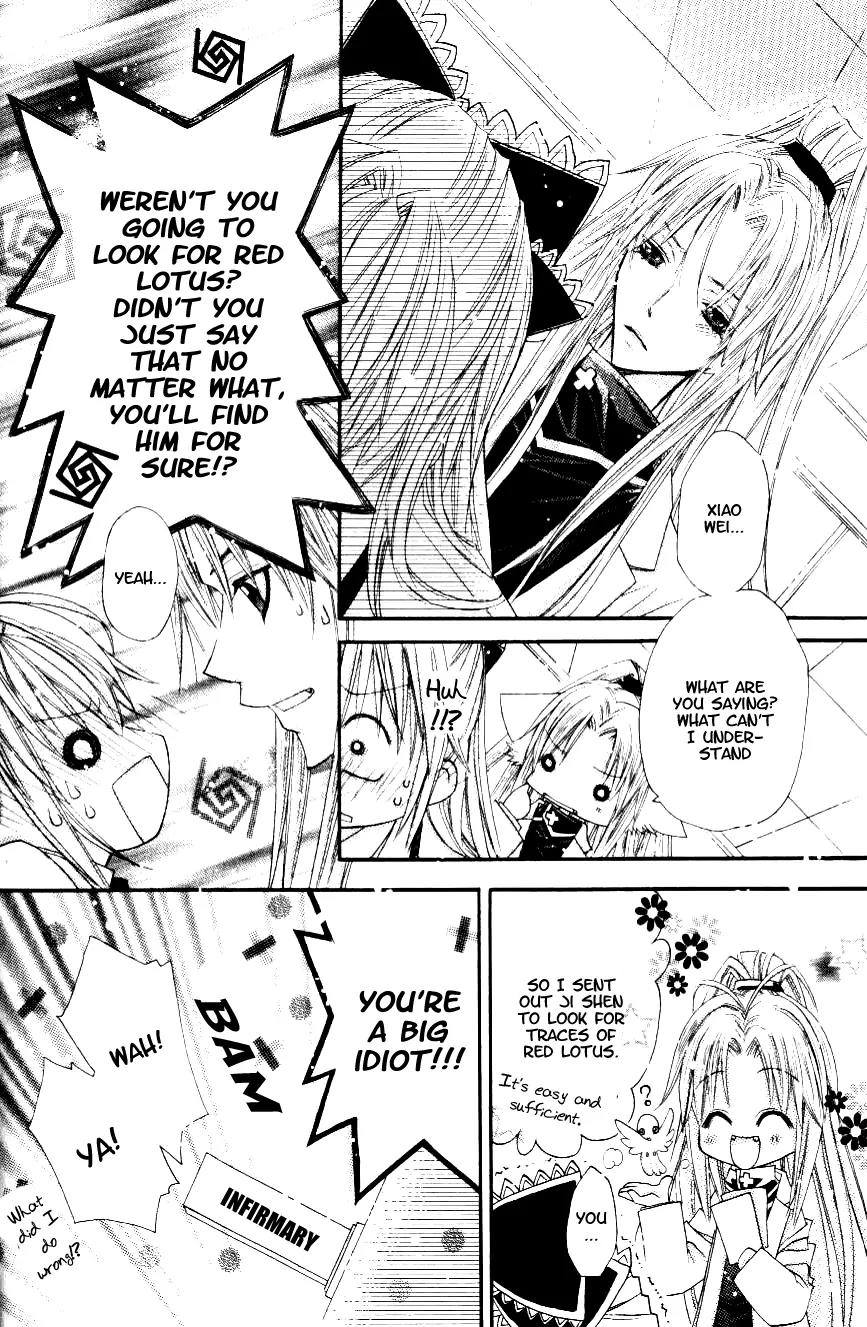 F.O.X II Chapter 1 page 45 - Chapter 1: Warning! Silver Fox VS Cocker Spaniel