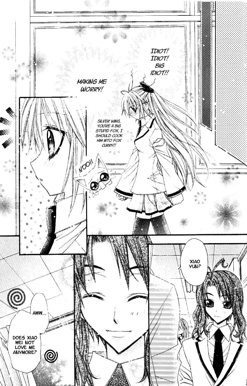 F.O.X II Chapter 1 page 46 - Chapter 1: Warning! Silver Fox VS Cocker Spaniel