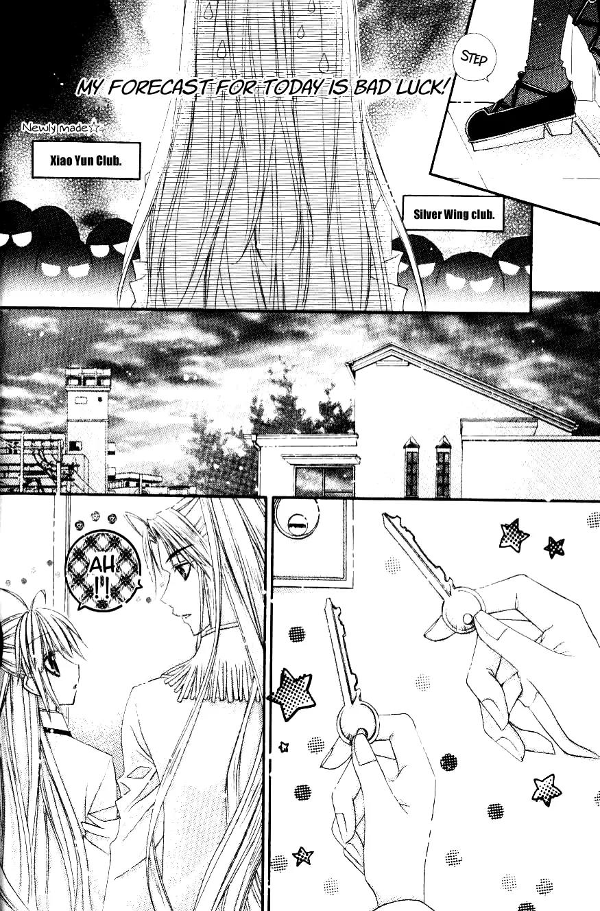 F.O.X II Chapter 1 page 51 - Chapter 1: Warning! Silver Fox VS Cocker Spaniel