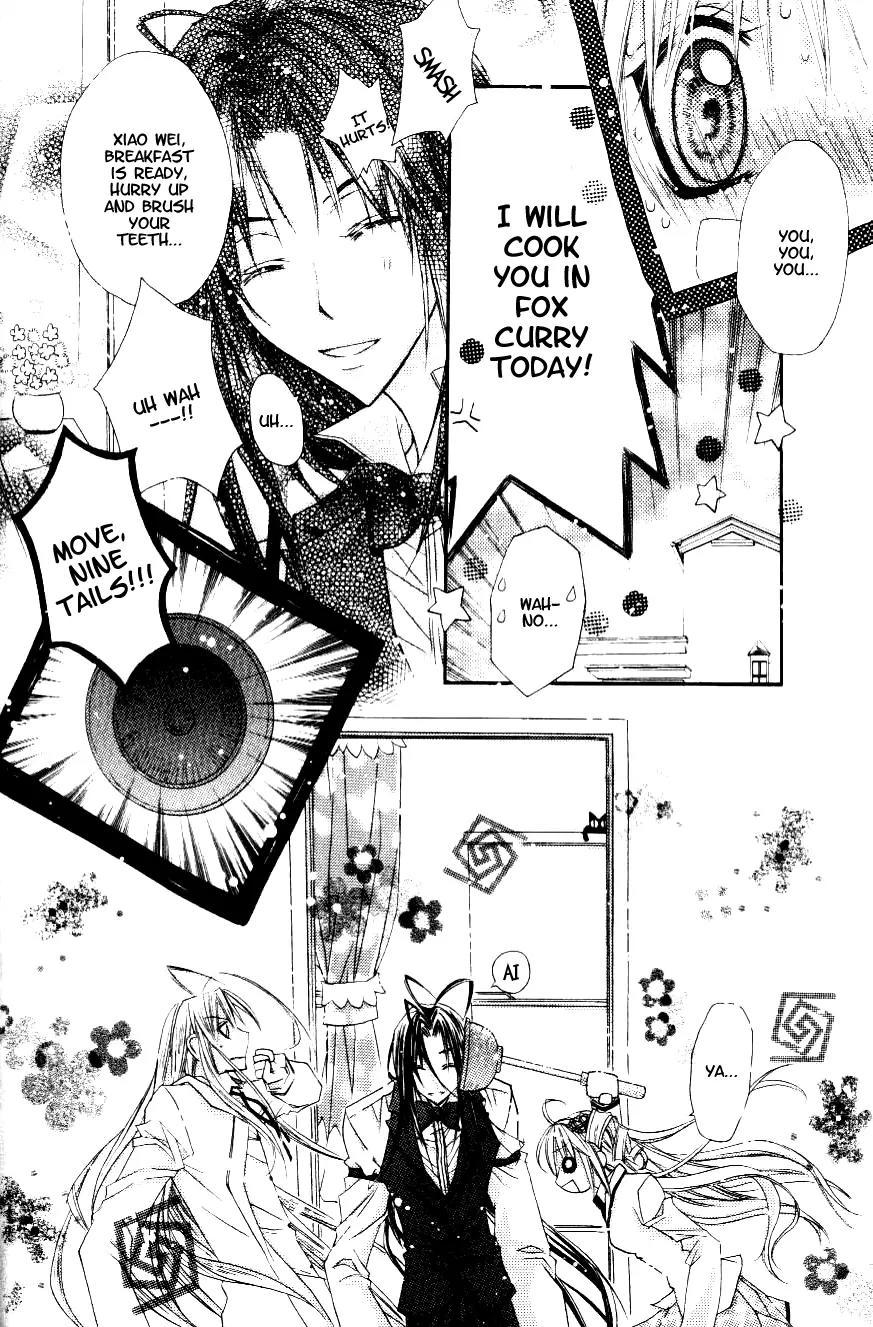 F.O.X II Chapter 1 page 61 - Chapter 1: Warning! Silver Fox VS Cocker Spaniel