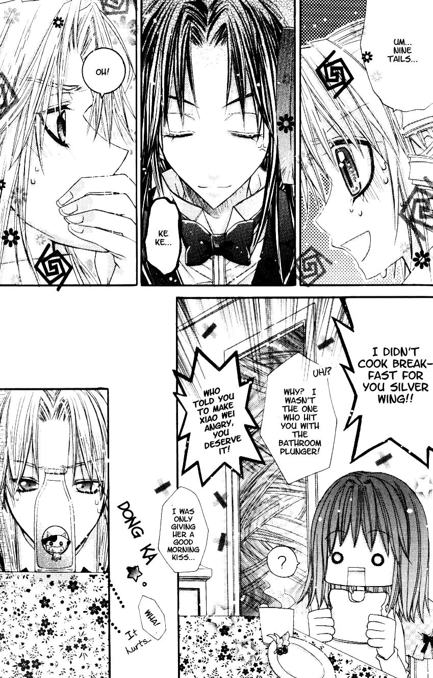 F.O.X II Chapter 1 page 62 - Chapter 1: Warning! Silver Fox VS Cocker Spaniel