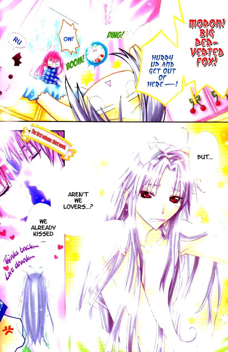 F.O.X II Chapter 1 page 9 - Chapter 1: Warning! Silver Fox VS Cocker Spaniel