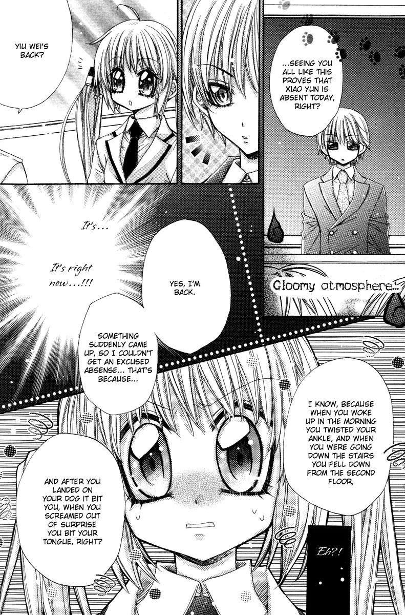 F.O.X II Chapter 10 page 11 - Chapter 10: Blood Colored Firelight