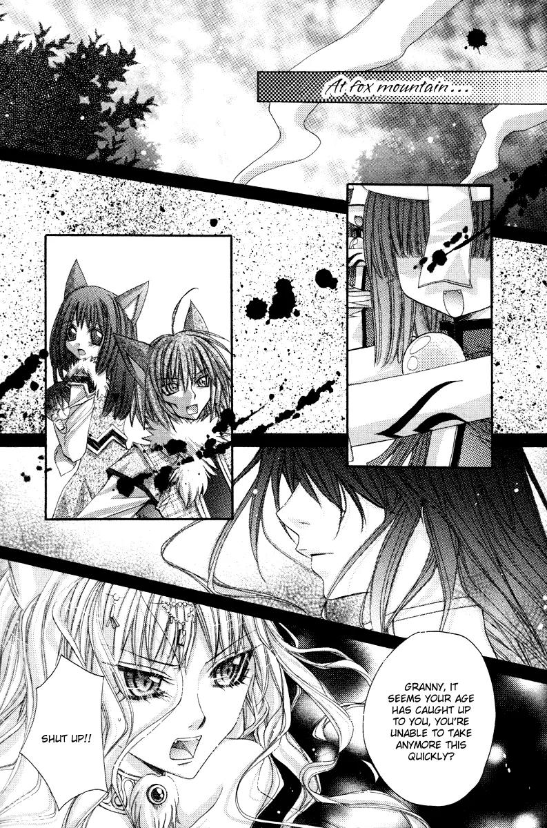 F.O.X II Chapter 10 page 20 - Chapter 10: Blood Colored Firelight