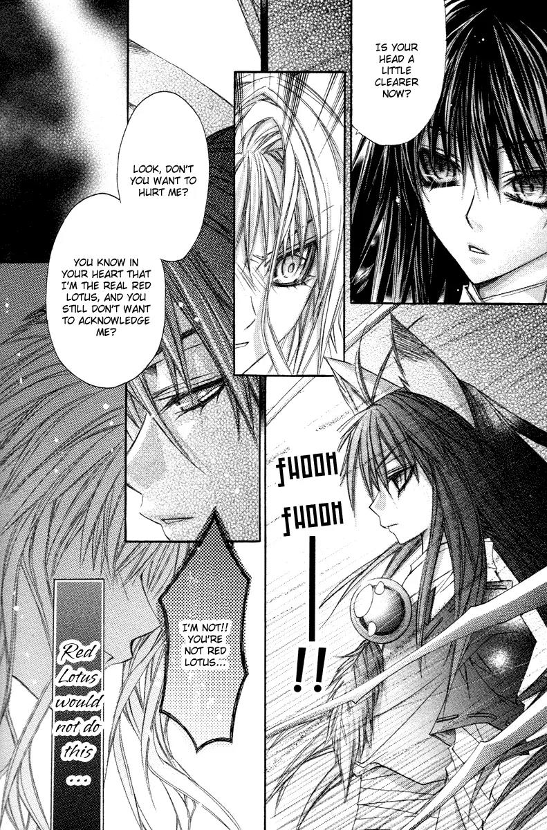 F.O.X II Chapter 10 page 23 - Chapter 10: Blood Colored Firelight