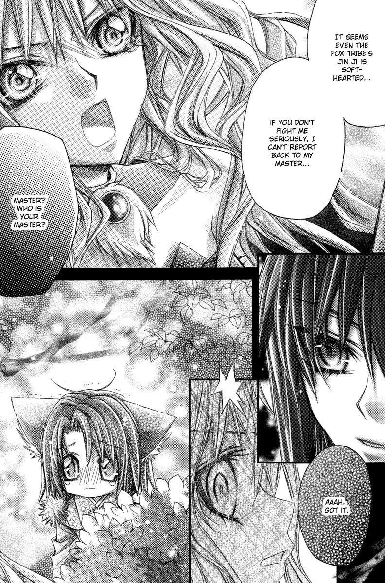 F.O.X II Chapter 10 page 24 - Chapter 10: Blood Colored Firelight
