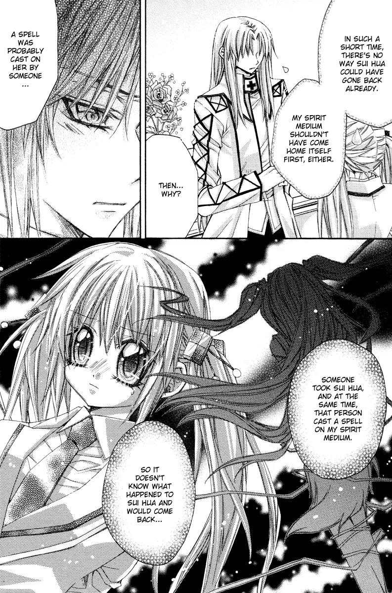 F.O.X II Chapter 10 page 29 - Chapter 10: Blood Colored Firelight