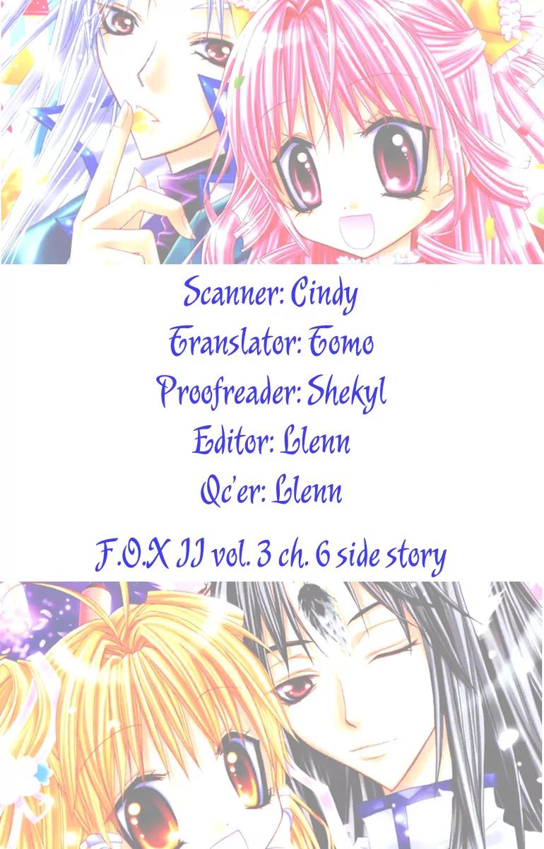 F.O.X II Chapter 11.5 page 1 - Chapter 11.5: Side Story - After The Fairy Tale