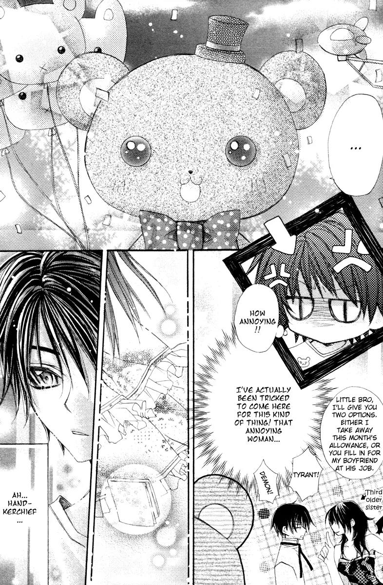 F.O.X II Chapter 11.5 page 10 - Chapter 11.5: Side Story - After The Fairy Tale