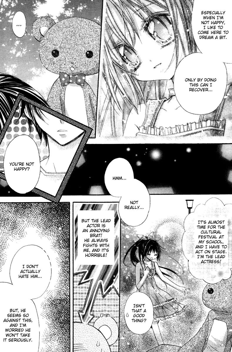 F.O.X II Chapter 11.5 page 15 - Chapter 11.5: Side Story - After The Fairy Tale