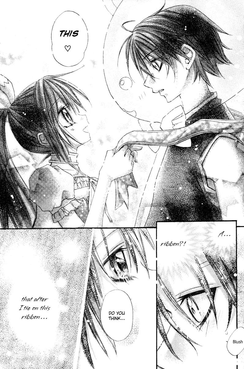 F.O.X II Chapter 11.5 page 19 - Chapter 11.5: Side Story - After The Fairy Tale