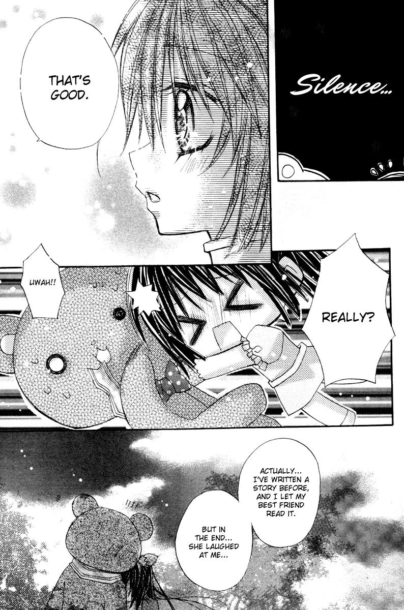 F.O.X II Chapter 11.5 page 21 - Chapter 11.5: Side Story - After The Fairy Tale