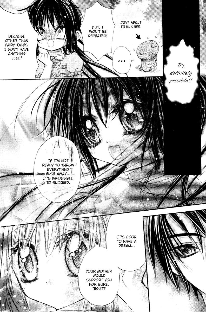 F.O.X II Chapter 11.5 page 23 - Chapter 11.5: Side Story - After The Fairy Tale