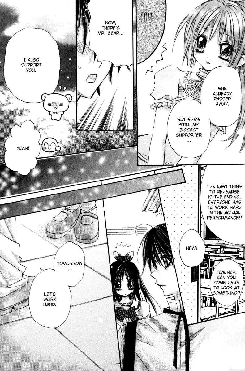 F.O.X II Chapter 11.5 page 24 - Chapter 11.5: Side Story - After The Fairy Tale