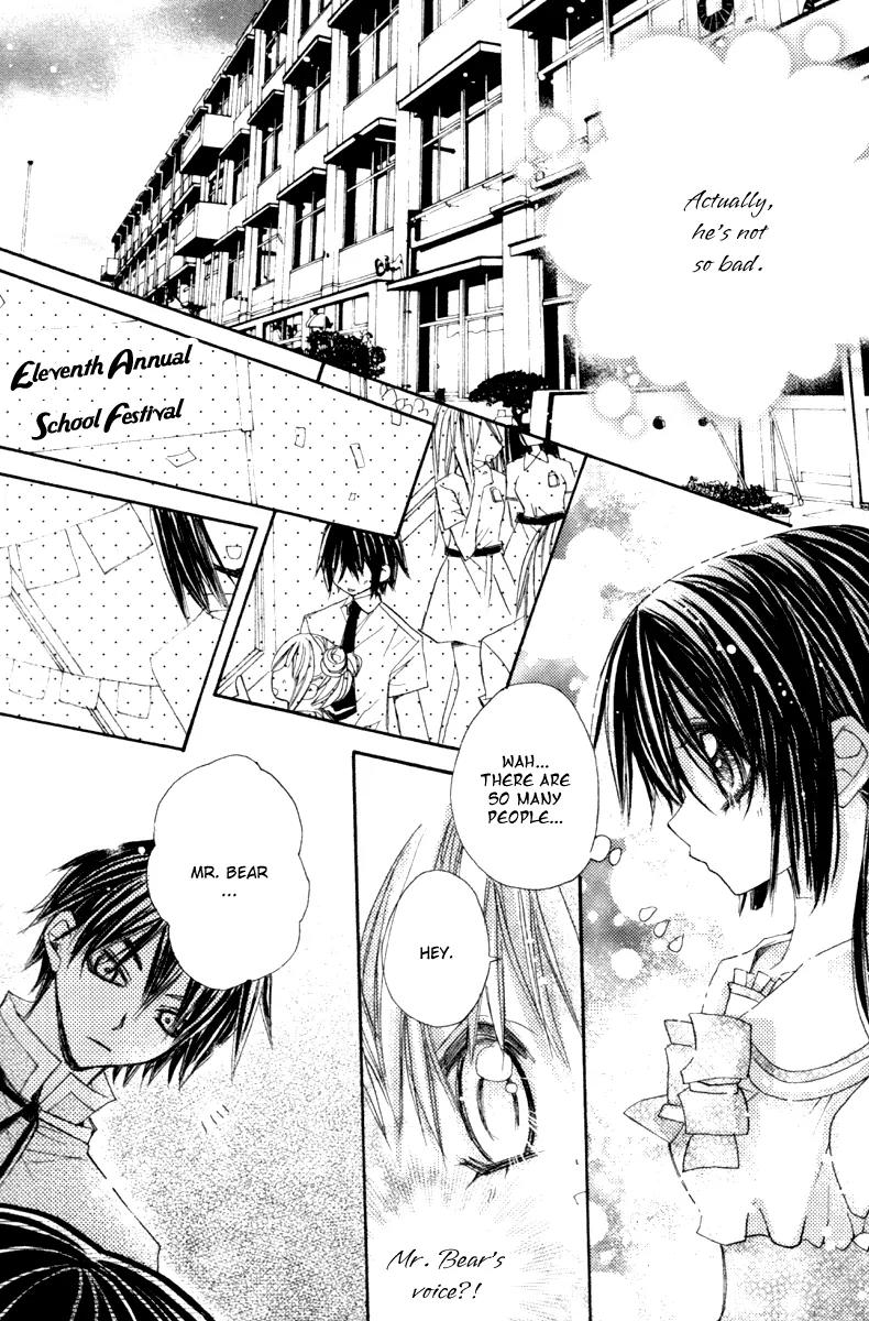 F.O.X II Chapter 11.5 page 26 - Chapter 11.5: Side Story - After The Fairy Tale