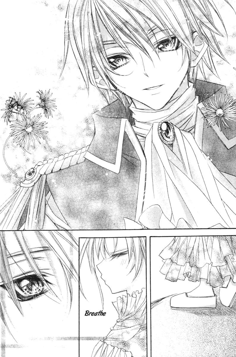 F.O.X II Chapter 11.5 page 32 - Chapter 11.5: Side Story - After The Fairy Tale