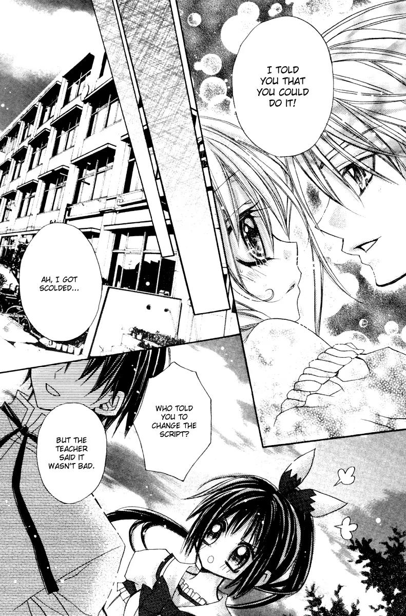 F.O.X II Chapter 11.5 page 35 - Chapter 11.5: Side Story - After The Fairy Tale