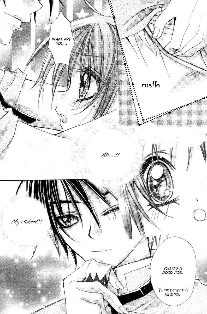 F.O.X II Chapter 11.5 page 36 - Chapter 11.5: Side Story - After The Fairy Tale