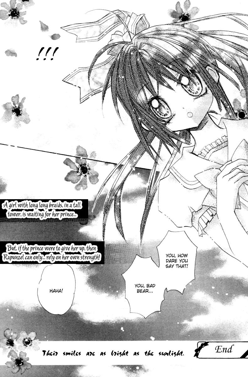 F.O.X II Chapter 11.5 page 37 - Chapter 11.5: Side Story - After The Fairy Tale