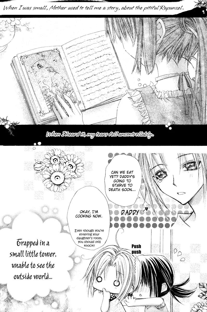 F.O.X II Chapter 11.5 page 4 - Chapter 11.5: Side Story - After The Fairy Tale