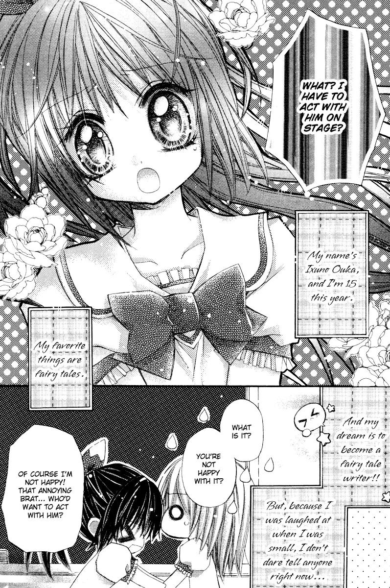 F.O.X II Chapter 11.5 page 6 - Chapter 11.5: Side Story - After The Fairy Tale