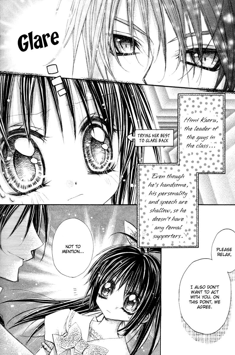 F.O.X II Chapter 11.5 page 8 - Chapter 11.5: Side Story - After The Fairy Tale